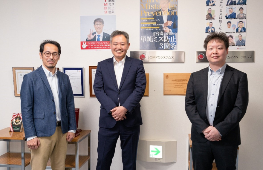 損害保険ジャパン株式会社様