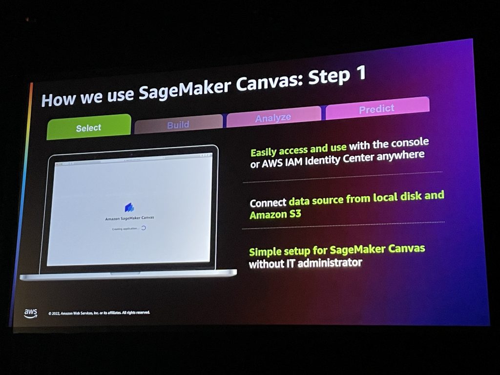 SageMaker Canvasデータの選択