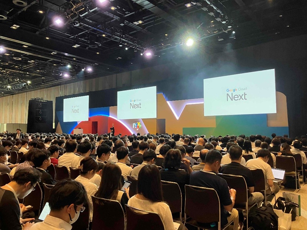 Google Cloud Next '24 基調講演会場